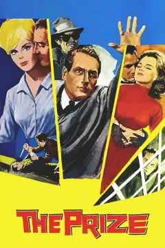 جایزه 1963