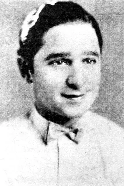 جورج هریس