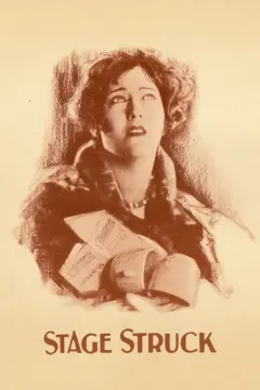 عشق بازیگری 1925