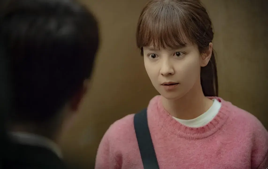 سریال کره ای دلبر مخوف (Lovely Horribly 2018)