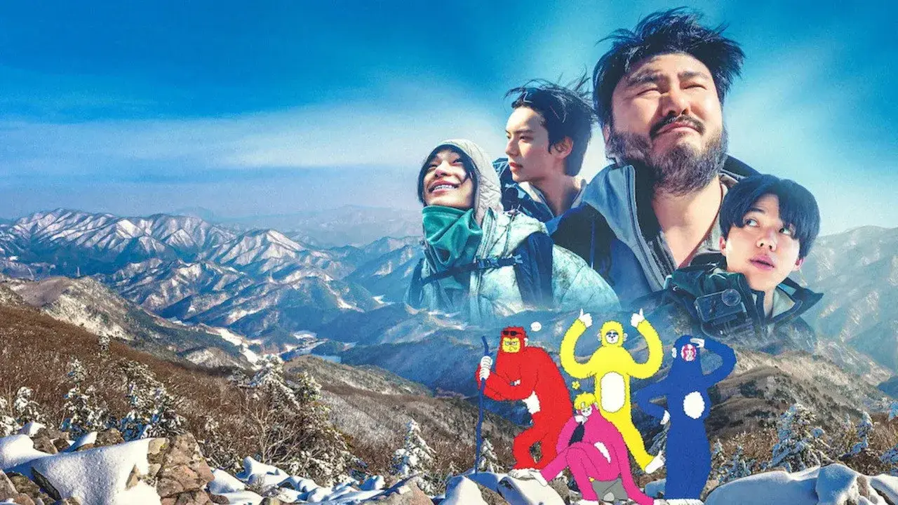 رئالیتی شو کره ای پیاده روی کنید! (Take a Hike! 2026)