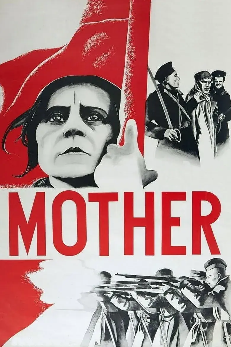 فیلم مادر (Mother 1926)