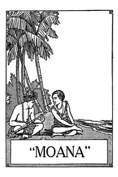موانا 1926
