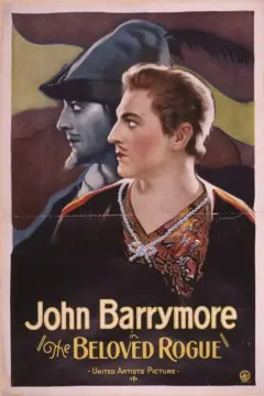 دلقک محبوب 1927