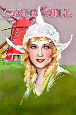 آسیاب سرخ 1927