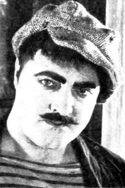 ویلیام ایروینگ