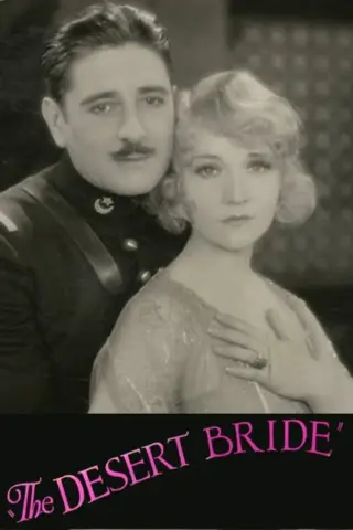 عروس صحرا 1928