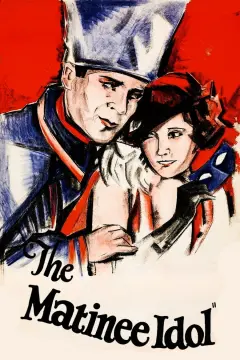 بت نمایش 1928