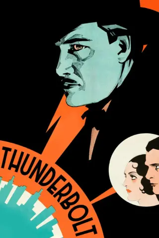 صاعقه 1929