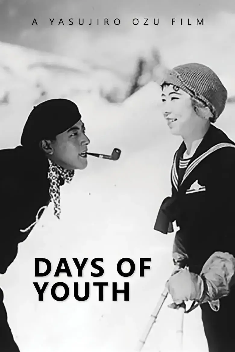 فیلم روزهای جوانی (Days of Youth 1929)