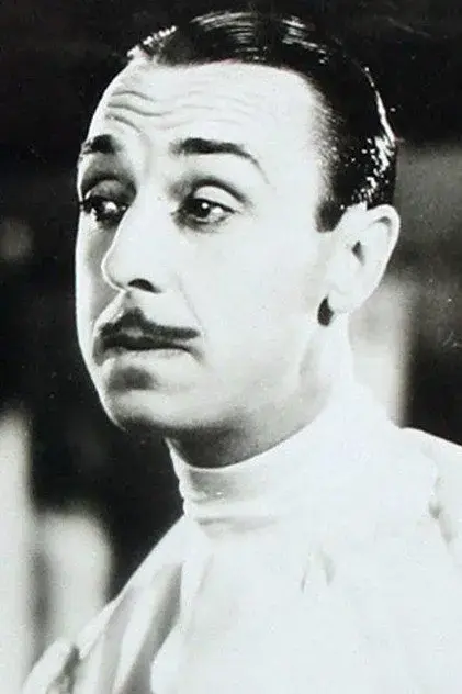 جی ایتان