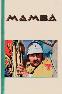 مامبا 1930