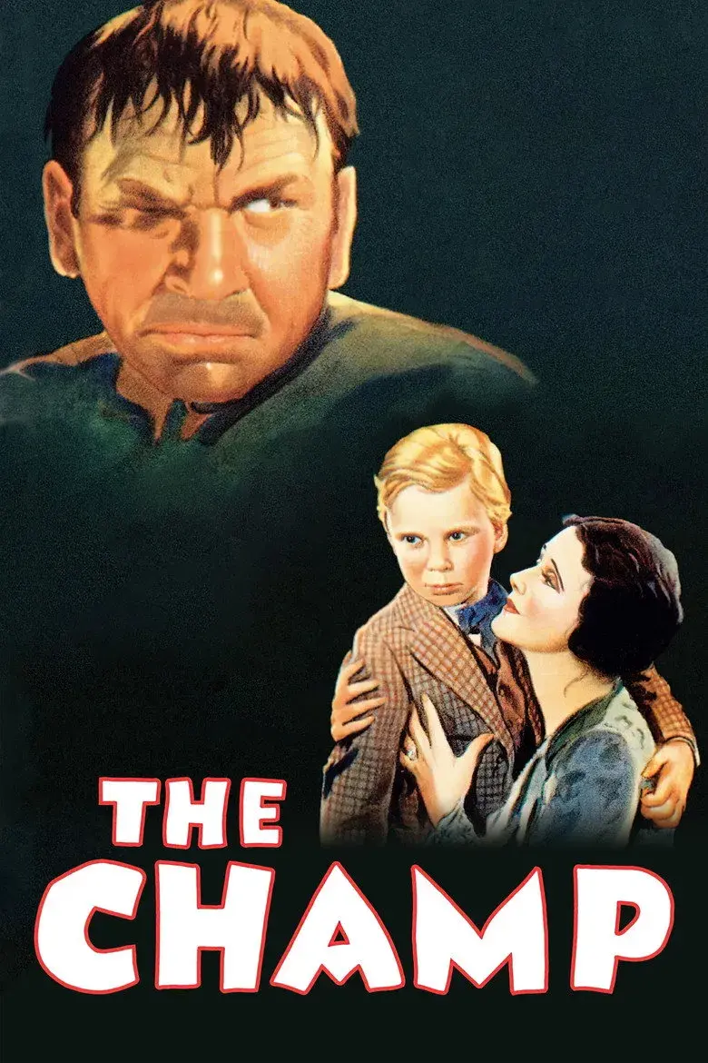 فیلم قهرمان (The Champ 1931)