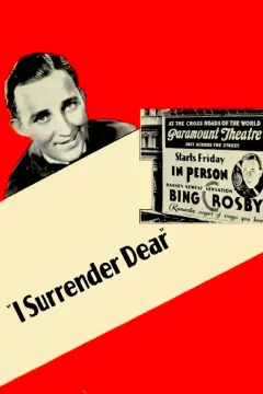 عزیزم من تسلیمم