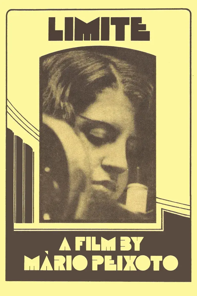فیلم مرز (Limit 1931)