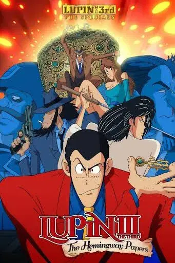 انیمیشن آرسن لوپن: راز نامه های همینگوی (Lupin the 3rd: The Hemingway Papers1990)