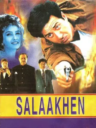 هندی  انتقام جو 1998