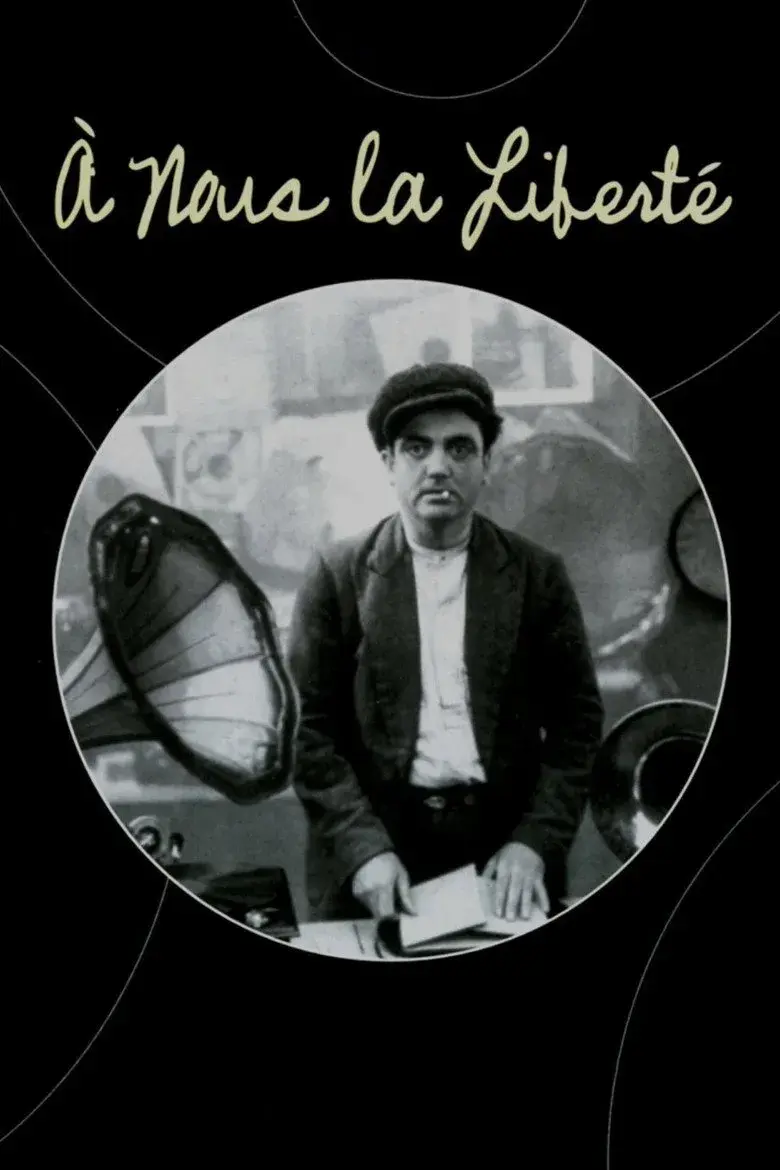 فیلم آزادی از آن ماست (À nous la liberté 1931)