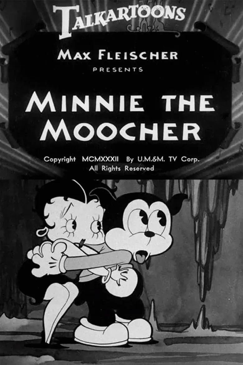 انیمیشن مینی مفت‌خور (Minnie the Moocher 1932)