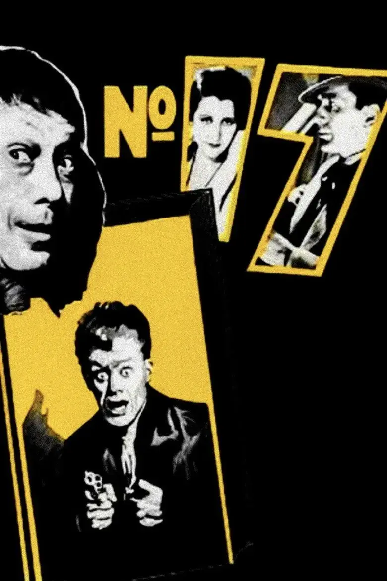 فیلم شماره 17 (Number 17 {1932})