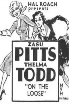 متواری 1931
