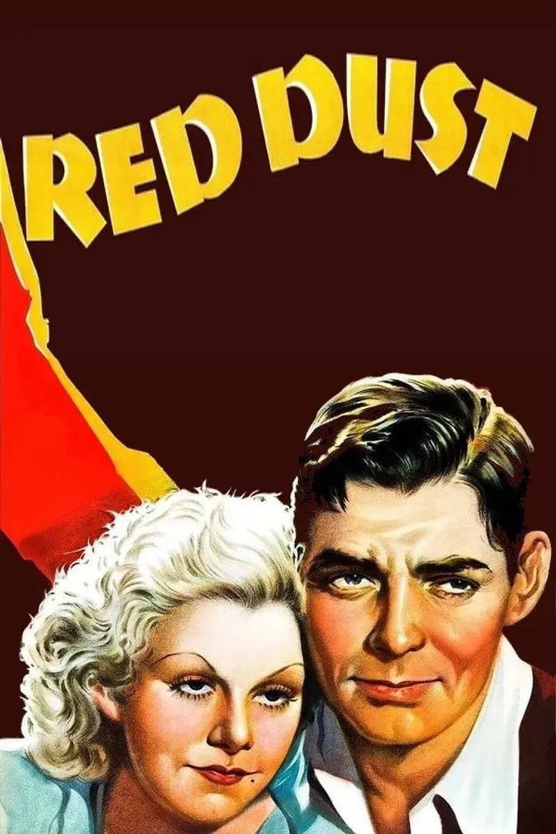 فیلم خاک سرخ (Red Dust 1932)