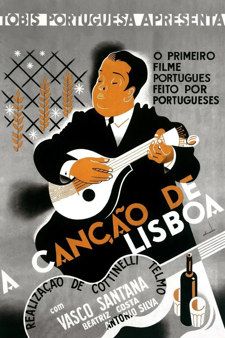 فیلم ترانه لیسبون (A Canção de Lisboa 1933)