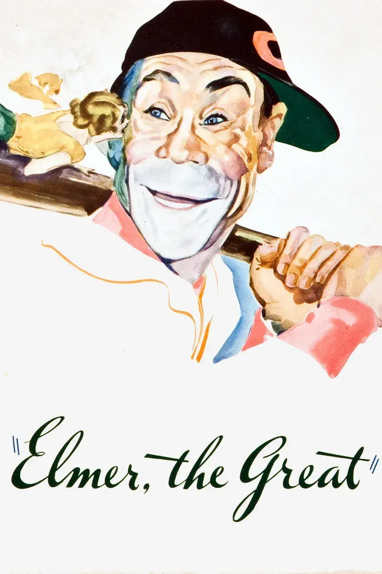 فیلم المر کبیر (Elmer, the Great 1933)