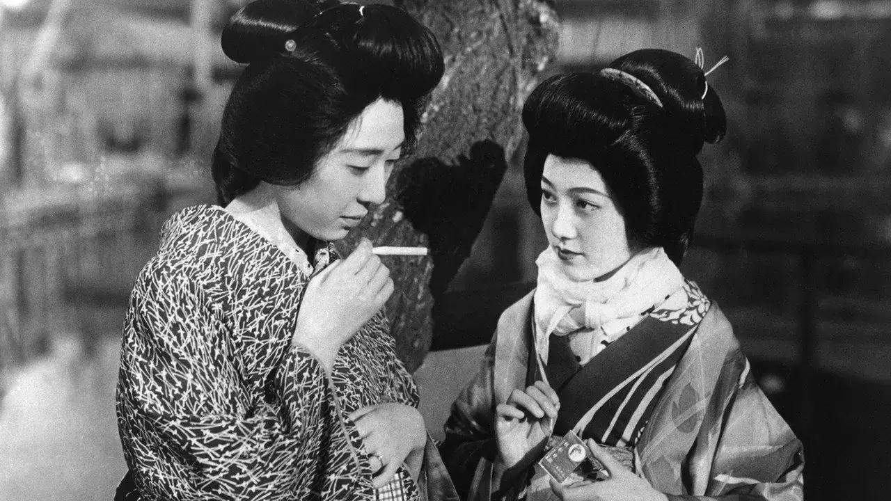 فیلم جدا از تو (Apart from You 1933)