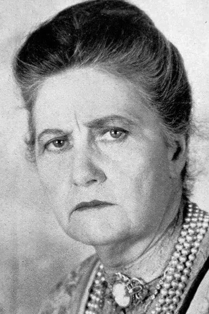 کاترین وارد