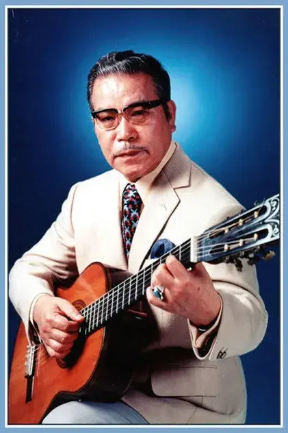 ماسائو کوگا