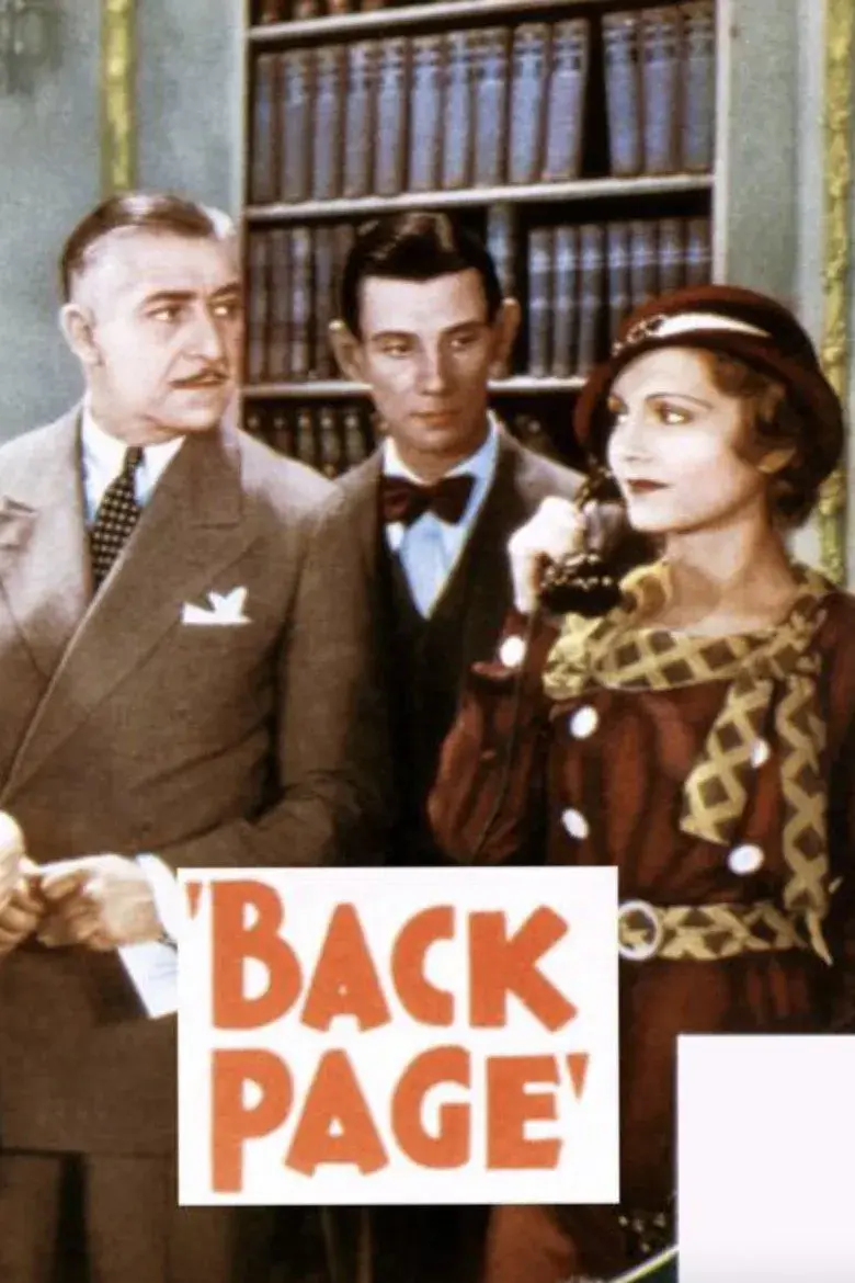 فیلم صفحه پشت (Back Page 1933)