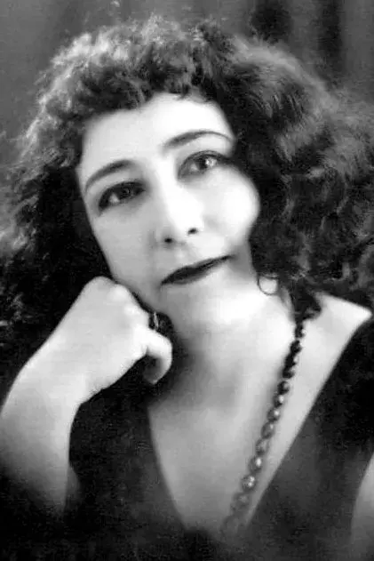 اما رولدان