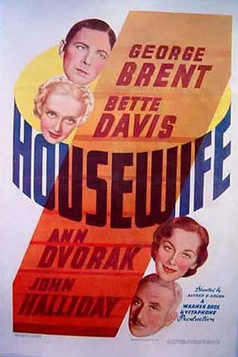 فیلم زن خانه دار (Housewife 1934)