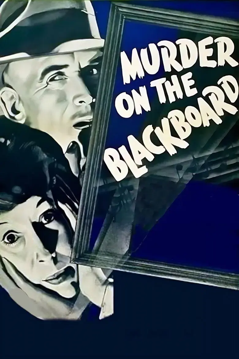 فیلم قتل روی تخته سیاه (Murder on the Blackboard 1934)