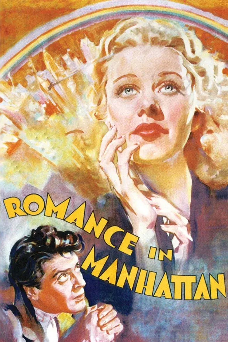فیلم عاشقانه در منهتن (Romance in Manhattan 1934)