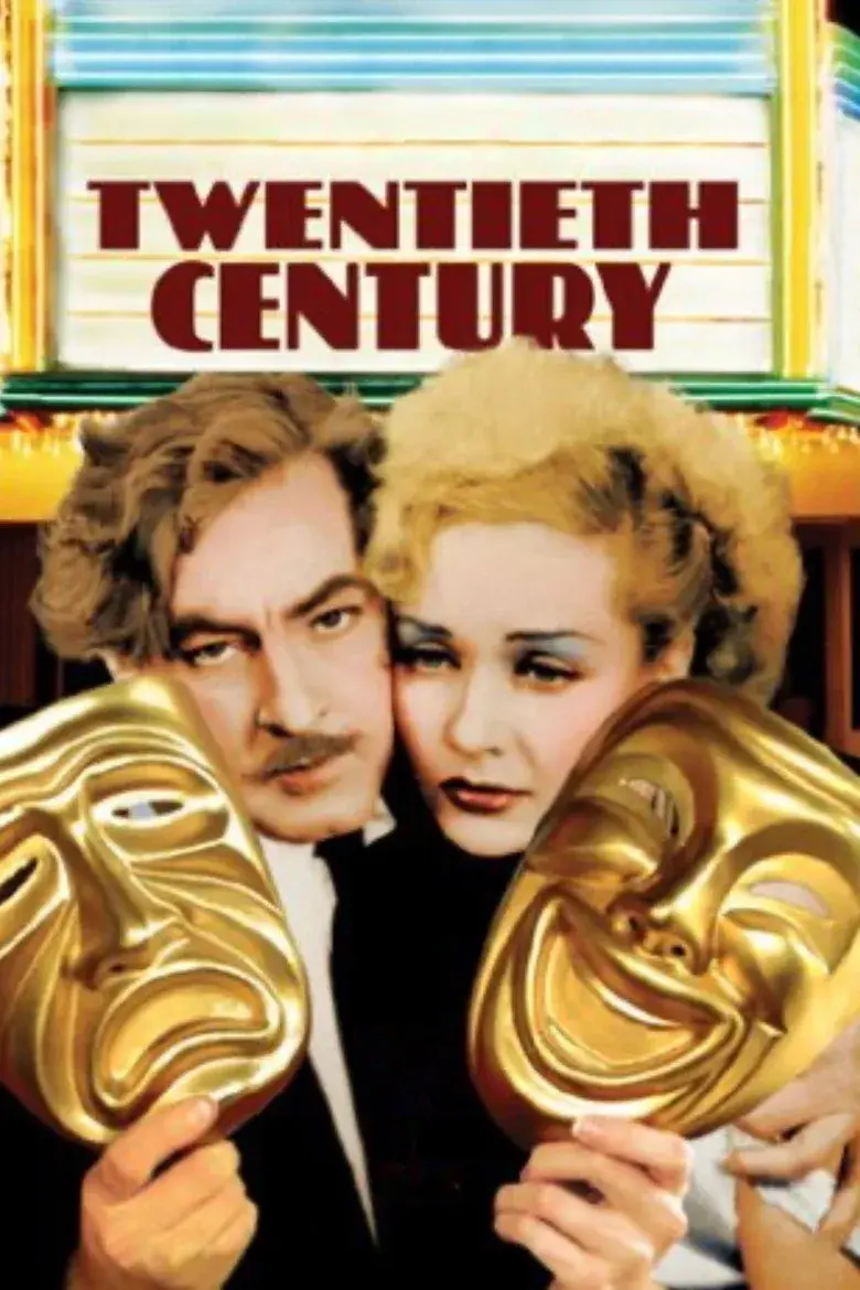 فیلم قرن بیستم  (Twentieth Century 1934)