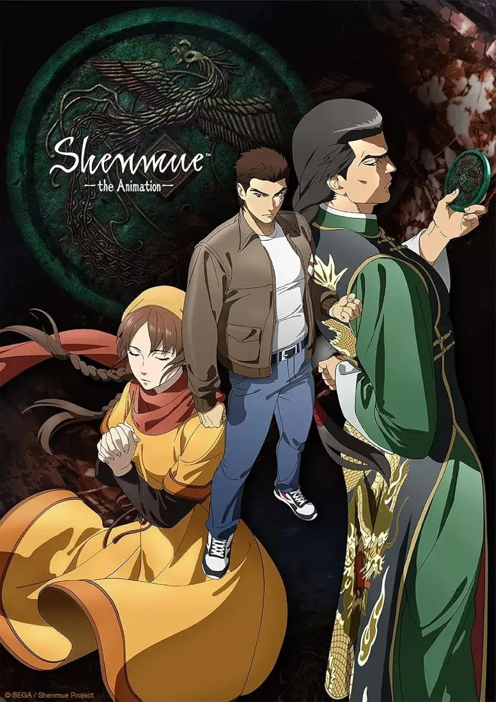 انیمه سریالی شنمو (Shenmue 2022)