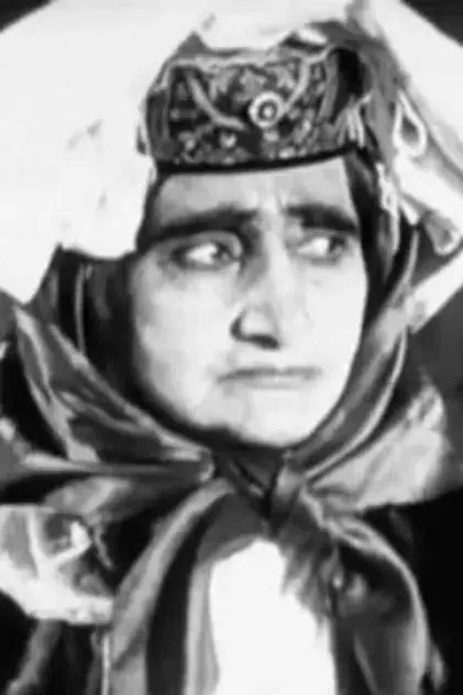 الیزابد چرخزیشویلی