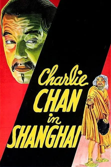 فیلم چارلی چان در شانگهای (Charlie Chan in Shanghai 1935)
