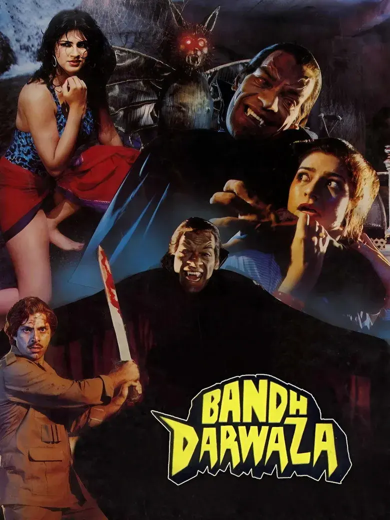 فیلم هندی درِ بسته (Bandh Darwaza 1990)