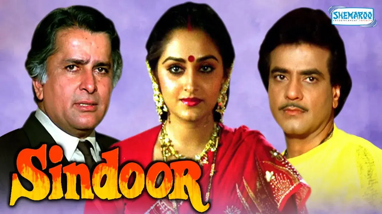 فیلم هندی سندور (Sindoor 1987)