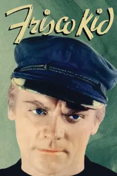 بچه فریسکو