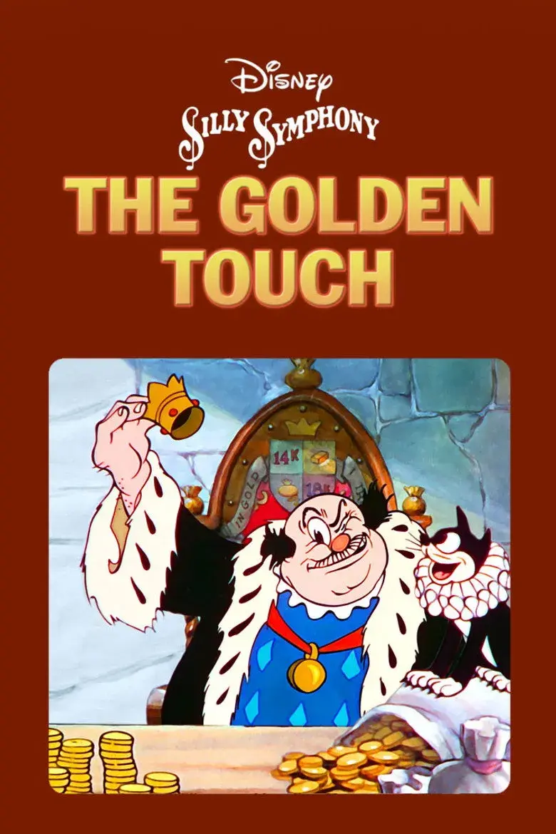 انیمیشن لمس طلایی (The Golden Touch 1935)