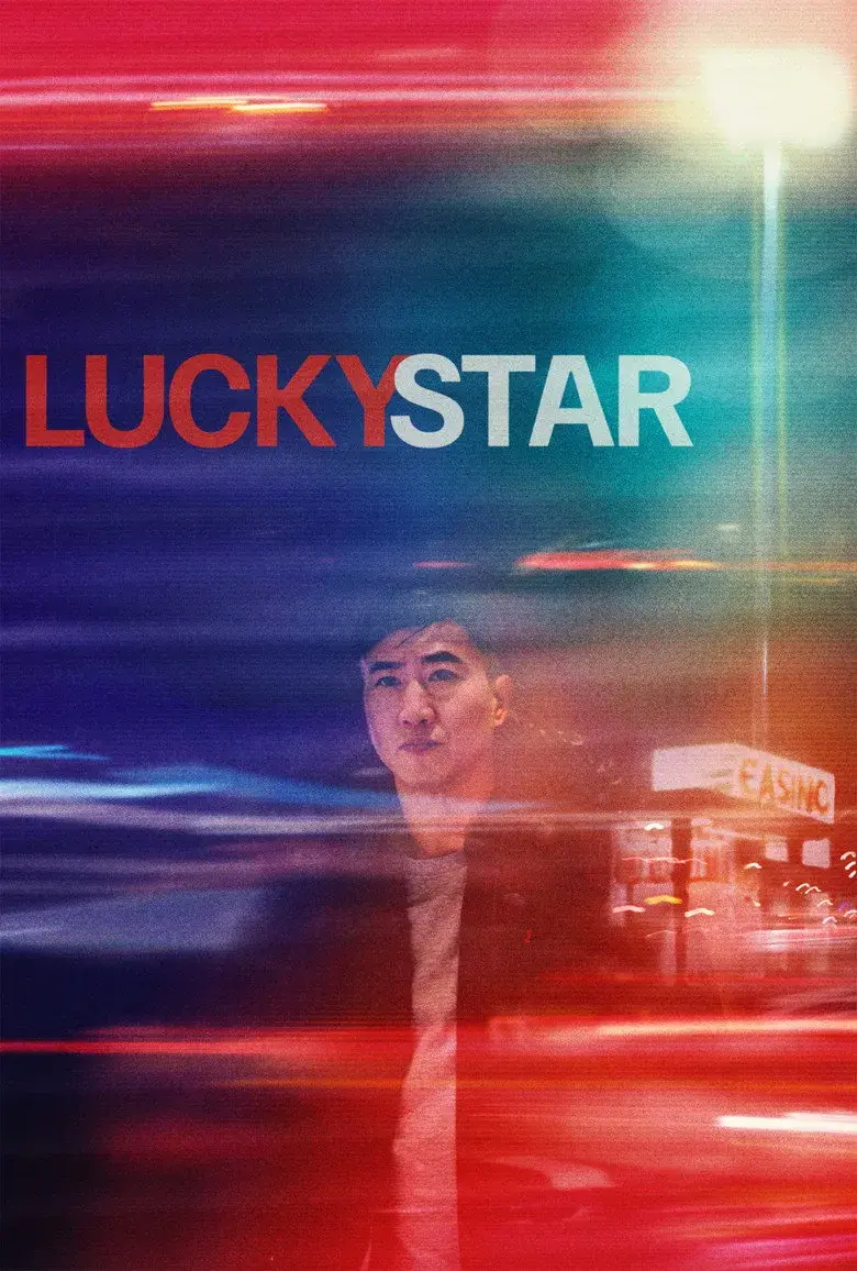 فیلم ستاره خوش‌شانس (Lucky Star 2024)