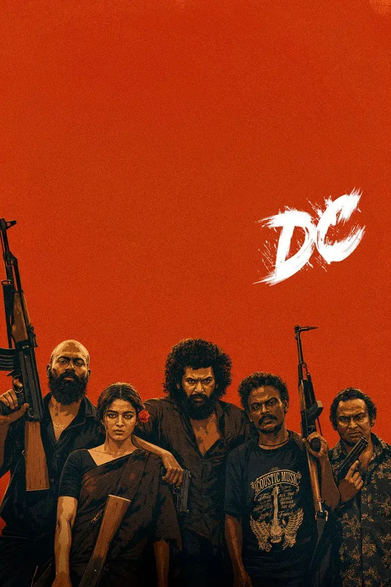 فیلم دی سی 2026