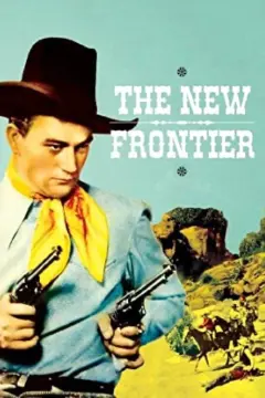 مرز جدید 1935