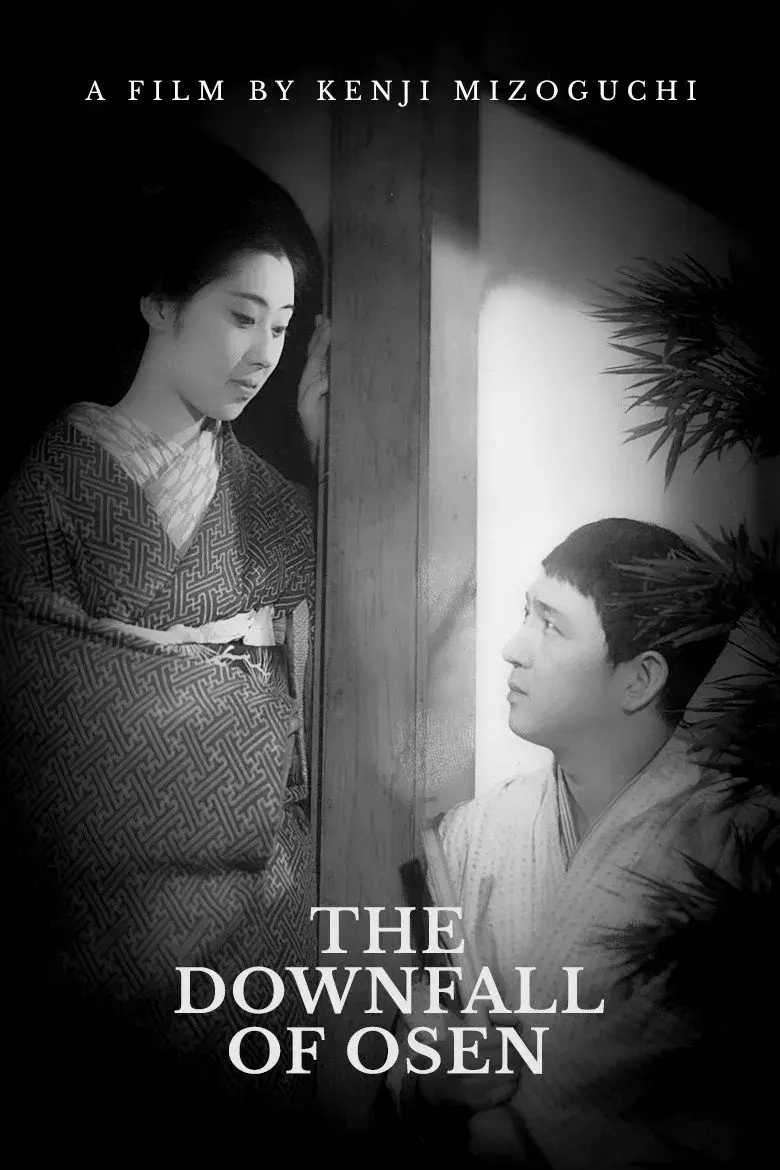 فیلم سقوط اوسن  (The Downfall of Osen 1935)