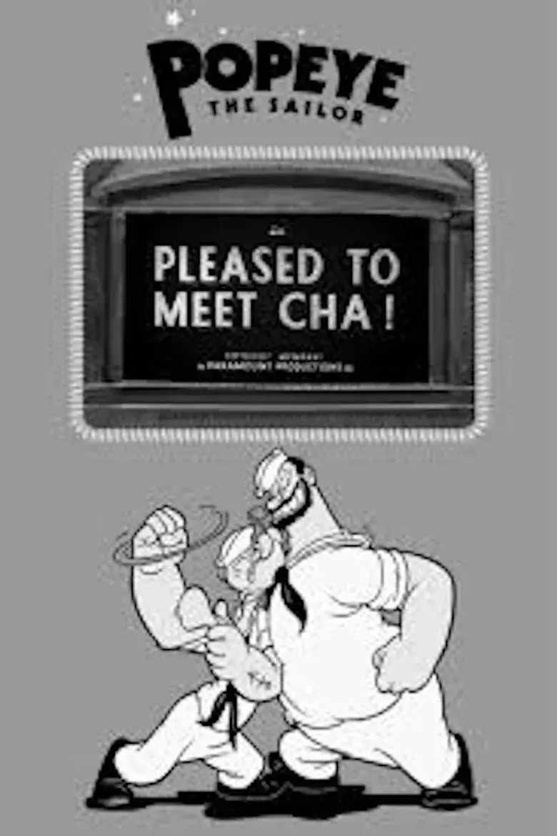 انیمیشن هی از دیدنت خوشحالم! (Pleased to Meet Cha! 1935)