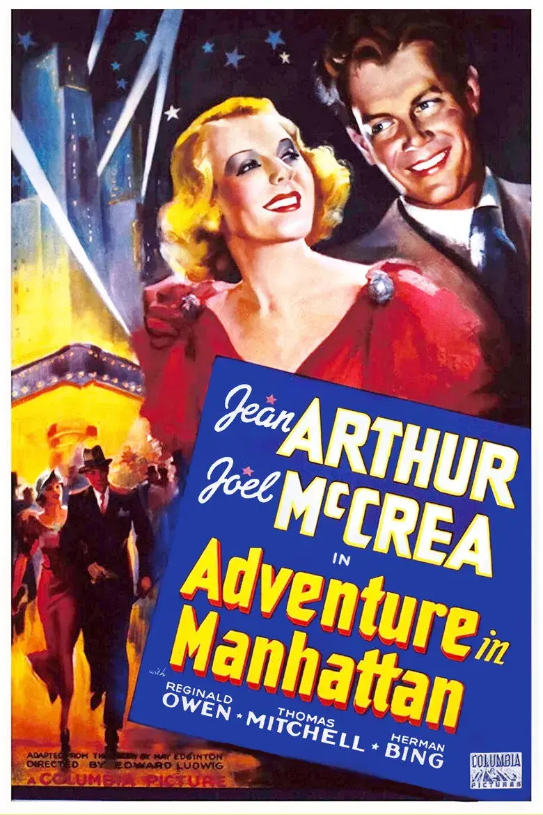 فیلم ماجراجویی در منهتن (Adventure in Manhattan 1936)